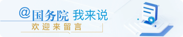 竞彩官网