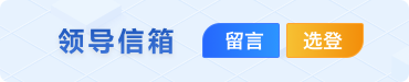 竞彩官网