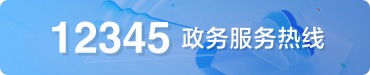竞彩官网