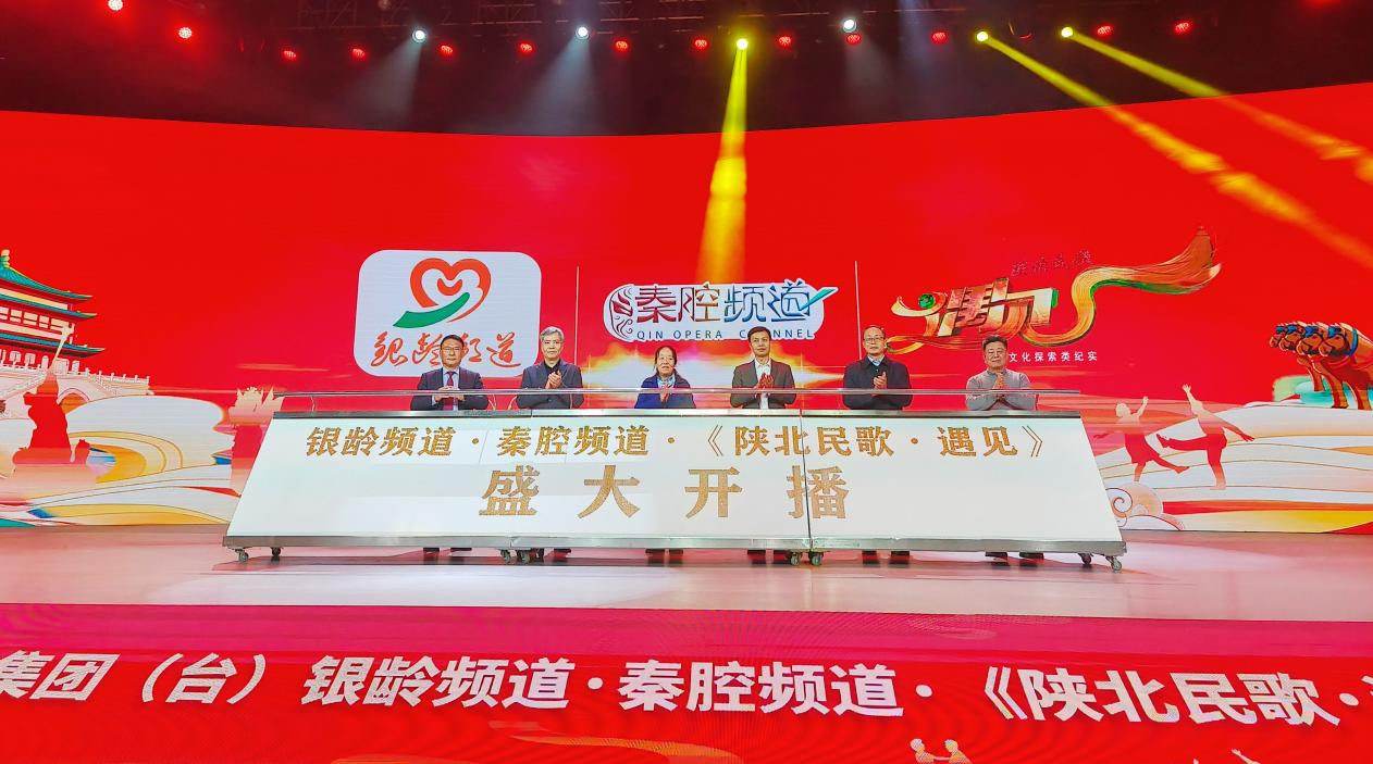 竞彩官网
