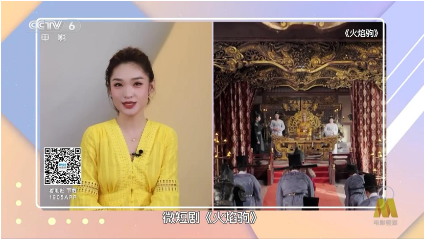 竞彩官网
