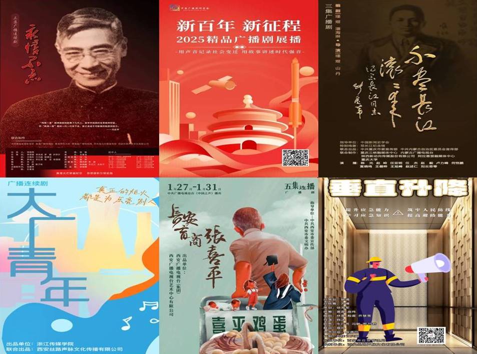 竞彩官网