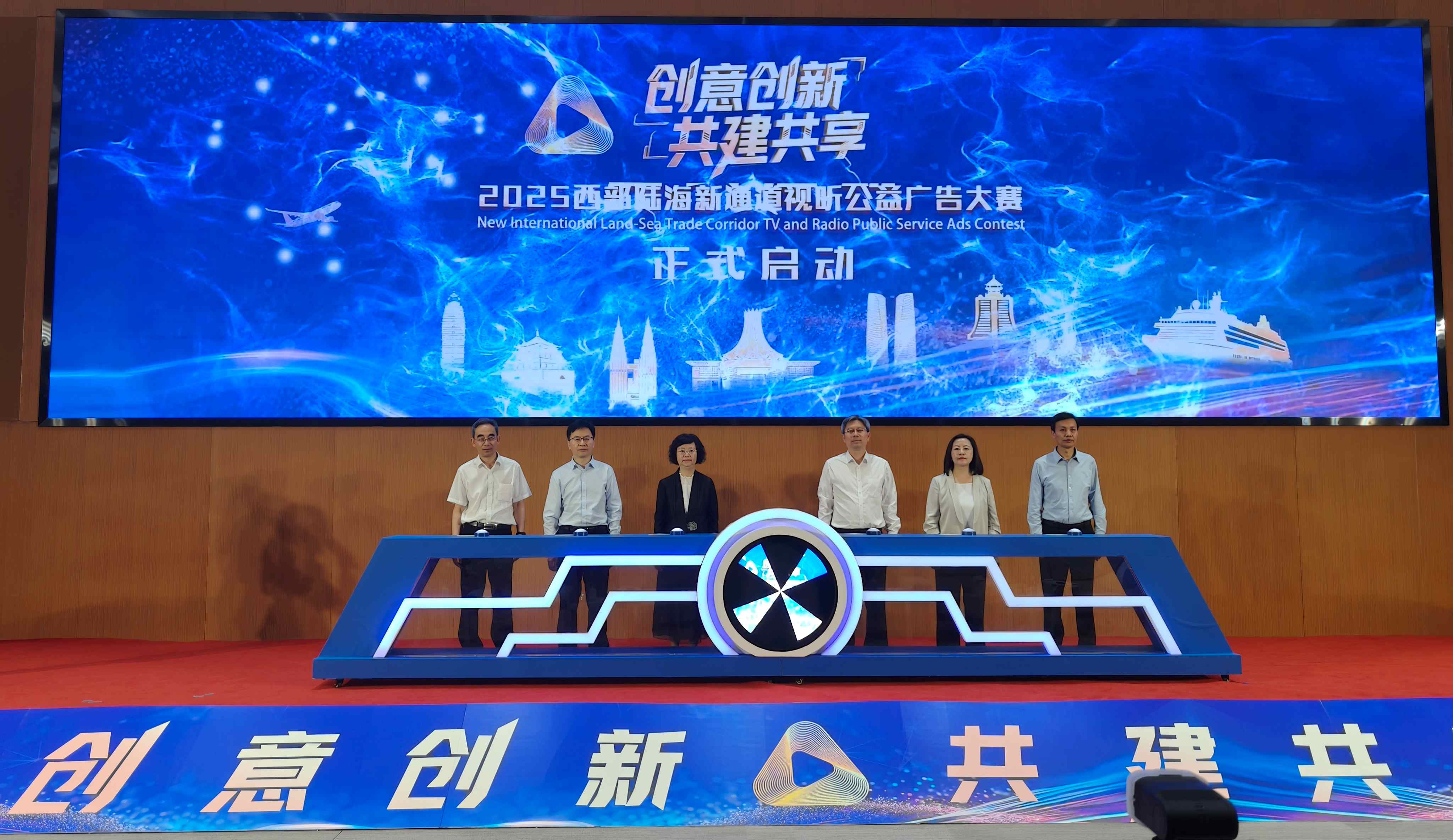 竞彩官网