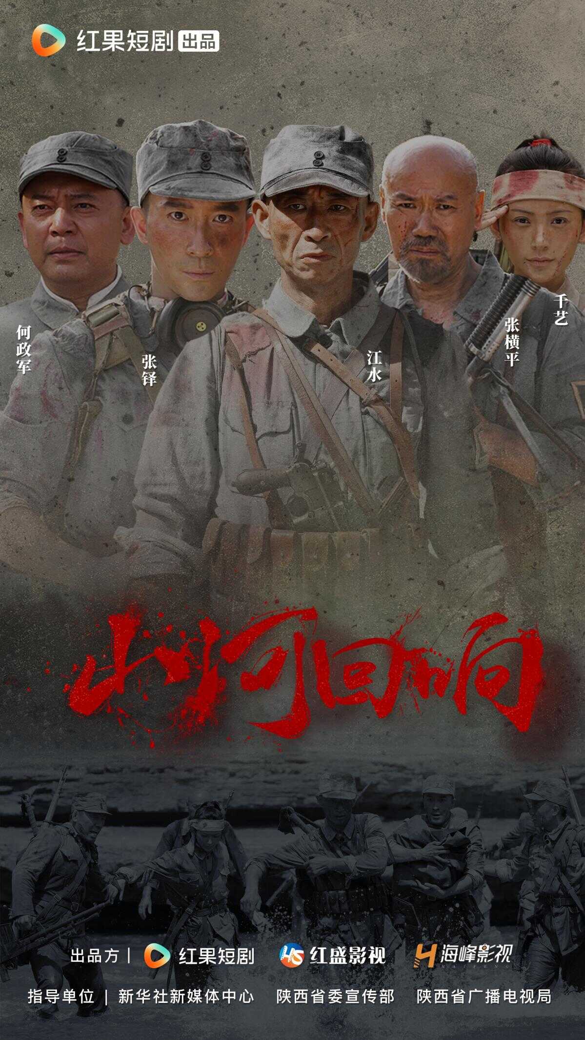 竞彩官网