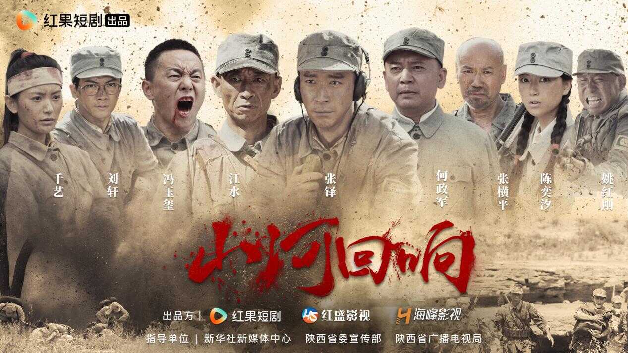 竞彩官网