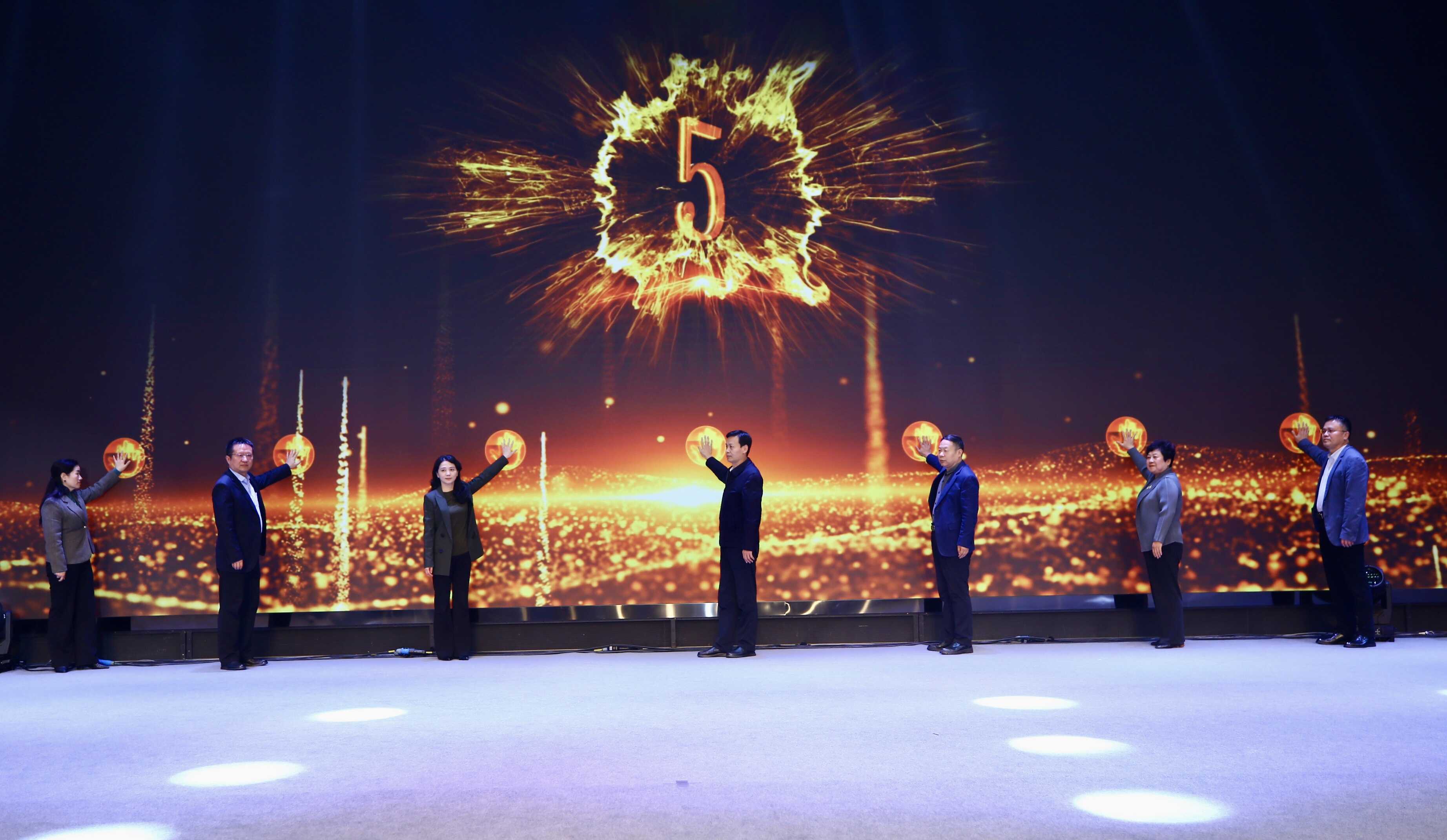 20251030精彩陕西-1.jpg 竞彩官网