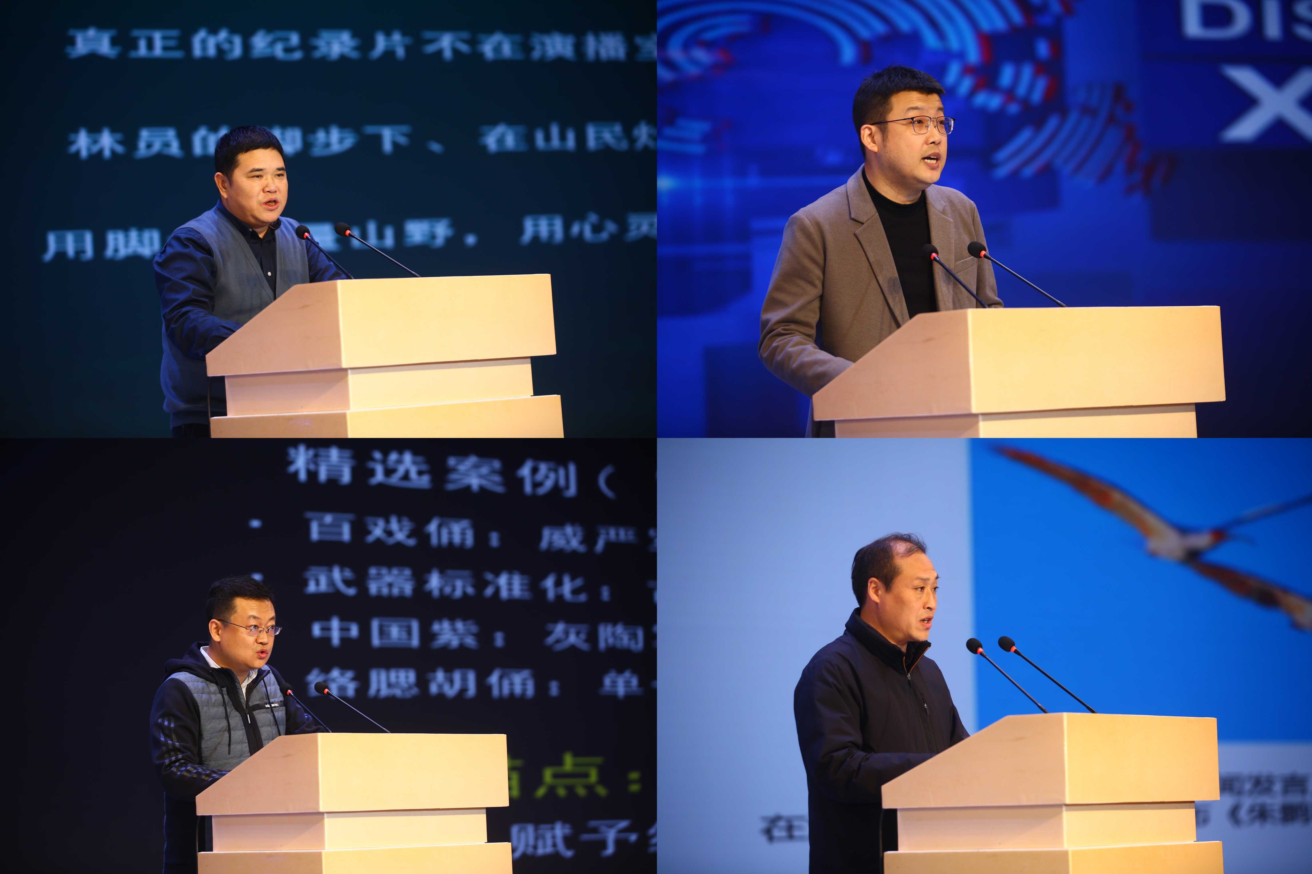 20251030精彩陕西-2.jpg 竞彩官网