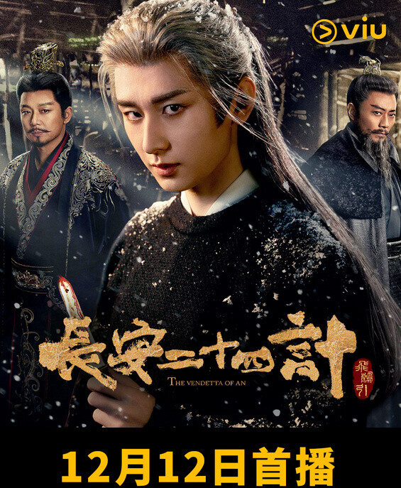 微信图片_2025-12-12_164449_116.jpg 竞彩官网