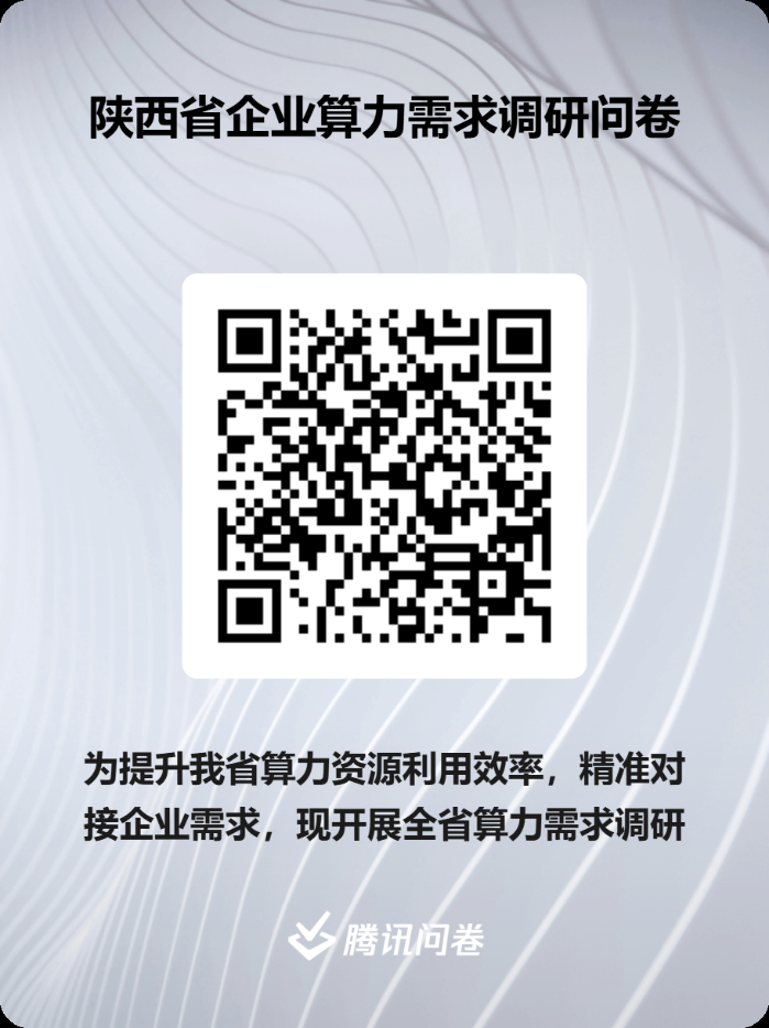 竞彩官网